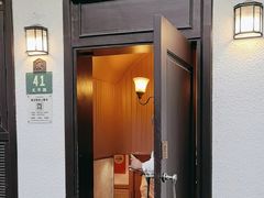 -老吉士酒家(天平路店)