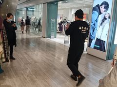 -hotwind热风(国际商场店)
