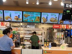 -德克士(广州南站店)