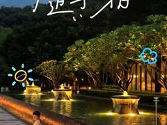 -安溪清水岩