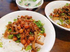 -胖阿姨米烂(四分店)