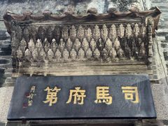 -小洲村