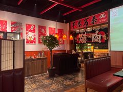 -牛焱·烧肉酒肆(五大道店)