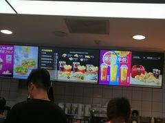 -麦当劳(湖光北街店)