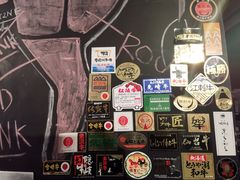 -俺的焼肉(銀座9丁目店)