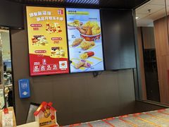 -麦当劳(华融店)