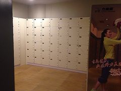 -广州市力美健天娱健身运动有限公司