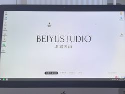 -北遇映画PHOTO GRAPHY STUDIO