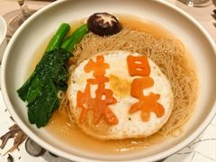 -恒悦轩·粤菜(上海展览中心店)