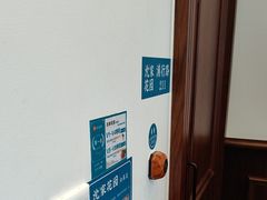-沈家花园如皋菜(君御豪庭店)