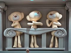 -13DE MARZO CAFÉ(深圳万象天地店)