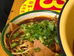 -拈签一笑黄牛肉辣卤串串