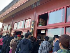 -秋栗香(地安门店)