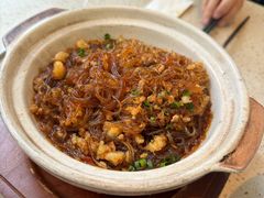 -吉士·星座 JISHI CONSTELLATION(新天地店)