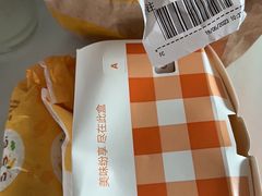 -麦当劳(盐城世纪大道得来速店)