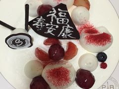 -巴黎贝甜(阳光上东店)