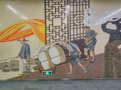 -蒲黄榆(地铁站)