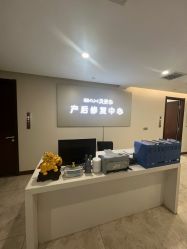 -贝安心月子中心(昌平店)