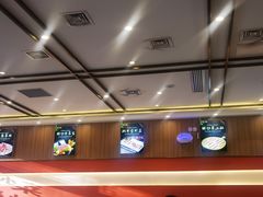 -揽月斋炙子烤肉·清真(安定门·五道营店)