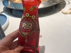 -左庭右院鲜牛肉火锅(新梅广场店)