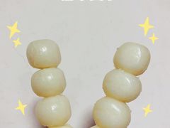 -阮大兴糕团(日月光中心店)