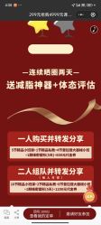 -吾之瑜生瑜伽普拉提学院