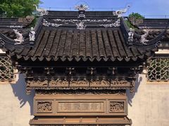 -东山雕花楼