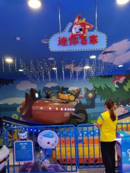 -万达宝贝王(西宁店)