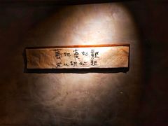 -时光花园(白鹭洲店)