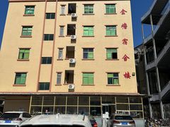 -金塘胜宴(石湾店)
