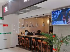 门面-荀记肉夹馍(三八家乐福店)