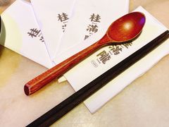 餐具摆设-桂满陇-西湖船宴(西单大悦城店)