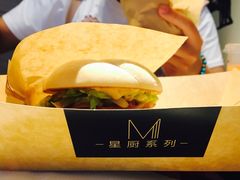 -麦当劳(长泰商业广场店)
