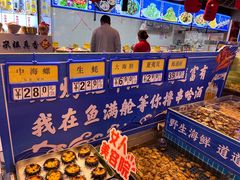 -鱼满舱·鲜活海鲜·正宗鲁菜