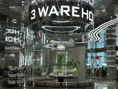 -3号仓库·创意中国菜(乐清正大广场店)