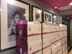 -上海年代·浙菜家烧·小海鲜(水上东路店)