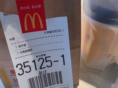 -麦当劳(塘厦蛟坪路DT店)