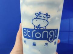 -白色日记·手作酸奶(麦凯乐店)