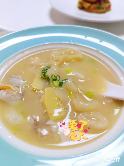 信园图片
