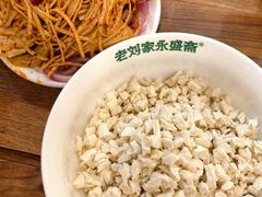 -老刘家永盛斋·传统泡馍(东关南街店)