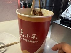 -马小毛老上海里脊肉(南翔印象城店)
