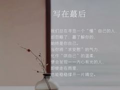 -曼朗心理咨询·旗舰店
