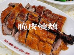 -禄源公·老莞诚饭店