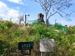 -北京凤凰岭