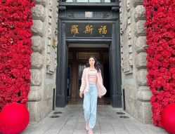 -罗斯福公馆·宴会厅