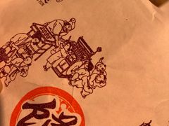-吾悦广场(南京鼓楼店)