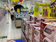 -沃尔玛(前山店)