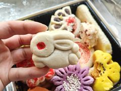 -宝圆斋清真糕点·蛋糕