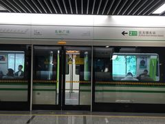 -东林广场(地铁站)