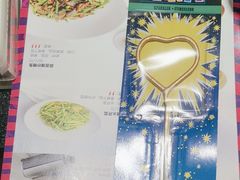 -时间仓(月湖公园店)